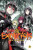 Twin Star Exorcists, Vol. 7: Onmyoji - Yoshiaki Sukeno