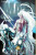 Magi: The Labyrinth of Magic, Vol. 18 - Shinobu Ohtaka