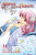 Yona of the Dawn, Vol. 31 - Mizuho Kusanagi