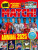 Match Annual 2025 - MATCH