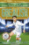 Ultimate Football Heroes: Grealish (Wing Wizards 6) - Tom & Matt Oldfield,Ultimate Football Heroes