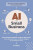AI for Small Business - Phil Pallen