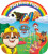PAW Patrol Playtime Pups - 