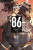 86--EIGHTY-SIX, Vol. 2 (light novel) - Asato Asato,Shirabii Shirabii,Roman Lempert