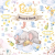 Baby Record Book - 