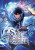 Solo Leveling: Ragnarok, Vol. 1 (comic) - 