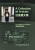 A Collection of Articles on Physics and Others - Jin Tong Wang