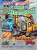 Bagre a megastroje - 