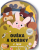 Ouška a ocásky v lese Tvarované leporelo s plstěnými prvky - 