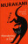Abandoning a Cat - Haruki Murakami