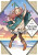 Witch Hat Atelier 5 - Kamome Shirahama