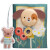 Knížka s aktivitami My Home Busy Book - 