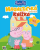 Magnetická samolepková knížka Prasátko Peppa - 