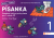 Písanka 1: kresebné cviky a prvky písma pro 1. ročník ZŠ - 