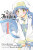A Certain Magical Index, Vol. 1 (manga) - Kazuma Kamachi,Chuya Kogino