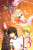 A Certain Magical Index, Vol. 13 (manga) - Kazuma Kamachi,Chuya Kogino