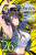 A Certain Magical Index, Vol. 26 (manga) - Phil Christie,Kazuma Kamachi,Chuya Kogino,Alice Prowse