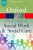 A Dictionary of Social Work and Social Care - Harrison M.John,Vicky  White