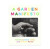 A GARDEN MANIFESTO - 