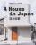 A House in Japan - 