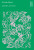 A Little Cloud - James Joyce