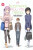 A Sister's All You Need., Vol. 8 (light novel) - Hirasaka Yomi,Kevin Gifford,Kantoku Kantoku