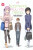 A Sister's All You Need., Vol. 8 (light novel) - Hirasaka Yomi,Kevin Gifford,Kantoku Kantoku