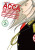 ACCA 13-Territory Inspection Department, Vol. 3 - Jocelyne Allen,Lys Blakeslee,Natsume Ono