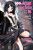 Accel World, Vol. 5 (light novel) - Reki Kawahara
