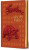 Aesopâ€™s Fables (Special Edition) - Ezop