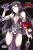 Akame ga KILL! ZERO, Vol. 6 - Christine Dashiell,Takahiro Takahiro,Kei Toru