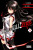 Akame ga KILL! ZERO, Vol. 8 - Christine Dashiell,Takahiro Takahiro,Kei Toru