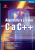 Algoritmy v jazyku C a C++ - Jiří Prokop