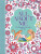 All About Me - Ellen Bailey