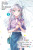Alya Sometimes Hides Her Feelings in Russian, Vol. 2 (manga) - Matthew Rutsohn,Madeleine Jose,Sunsunsun,Momoco Momoco,Saho Tenamachi