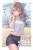 Alya Sometimes Hides Her Feelings in Russian, Vol. 7 - Matthew Rutsohn