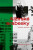 Alžírské arabesky - Štěpán Kučera