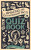 Amazing and Extraordinary Facts Quiz Book - Robert Ertle