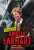 Amelia Earhart (Unsolved) - 