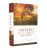 Amplified Holy Bible, Large Print, Hardcover - 