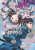 The Apothecary Diaries 06 (Light Novel) - Nacu Hjúga