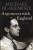 Arguments with England - Michael Blakemore