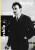 Arshile Gorky: New York City - 