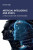 Artificial Intelligence and Ethics - Tarnveer Singh