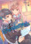 Assorted Entanglements, Vol. 4 - Elena Pizarro Lanzas,Mikanuji Mikanuji