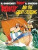 Asterix: Asterix and The Great Crossing - René Goscinny,Albert Uderzo
