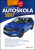 Autoškola 2017 - Ondřej Weigel