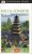 Bali & Lombok - DK Eyewitness Travel Guide - Dorling Kindersley