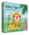 Baby Tiger: Finger Puppet Book - 