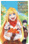 Banished from the Hero's Party, I Decided to Live a Quiet Life in the Countryside, Vol. 2 (manga) - Dayeun Kim,Dale DeLucia,Zappon Zappon,Yasumo Zappon,Masahiro Ikeno